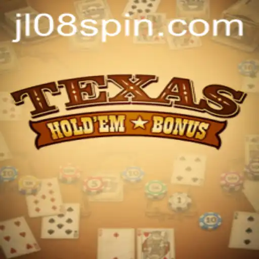 Texas Hold'em Bonus: An Exciting Twist on a Classic Game